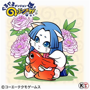 iOS/Android「ぐるぐるダンジョン のぶニャが」伊達家ゆかりのねこ武将たちが登場！イベント「ミャーゴ姫危機一髪」が開催の画像2