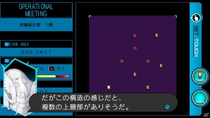 PS Vita「レイギガント」主人公たちの周囲を取り巻くキャラクターたちを紹介―ダンジョンの探索やキャラクターごとのコマンドに関する情報もの画像11