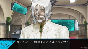 PS Vita「レイギガント」主人公たちの周囲を取り巻くキャラクターたちを紹介―ダンジョンの探索やキャラクターごとのコマンドに関する情報もの画像2