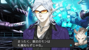 PS Vita「レイギガント」主人公たちの周囲を取り巻くキャラクターたちを紹介―ダンジョンの探索やキャラクターごとのコマンドに関する情報もの画像8