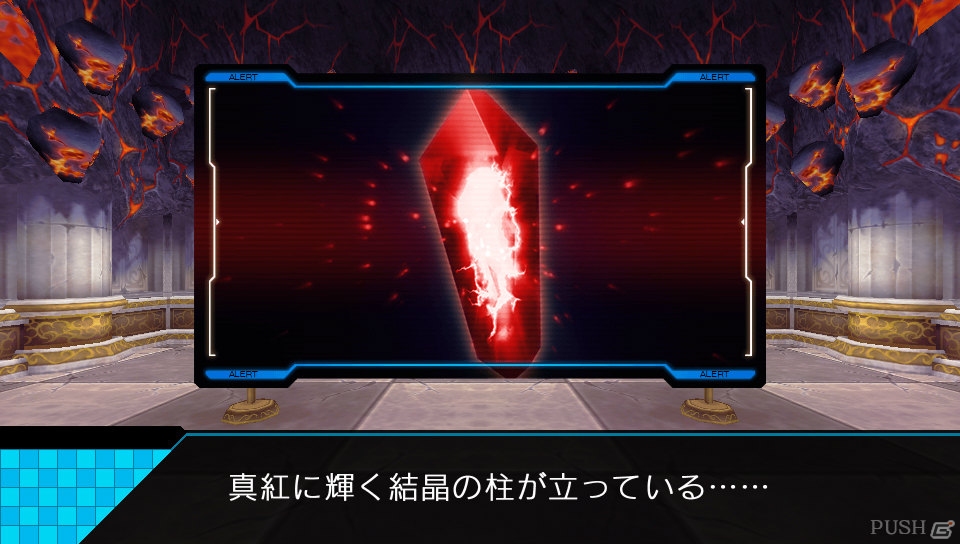 PS Vita「レイギガント」主人公たちの周囲を取り巻くキャラクターたちを紹介―ダンジョンの探索やキャラクターごとのコマンドに関する情報もの画像10