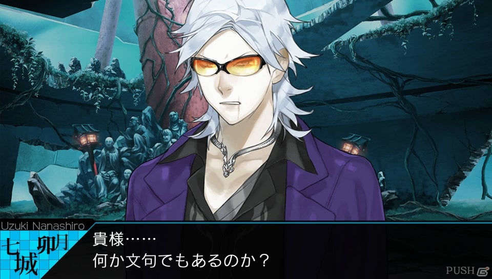 PS Vita「レイギガント」主人公たちの周囲を取り巻くキャラクターたちを紹介―ダンジョンの探索やキャラクターごとのコマンドに関する情報もの画像4