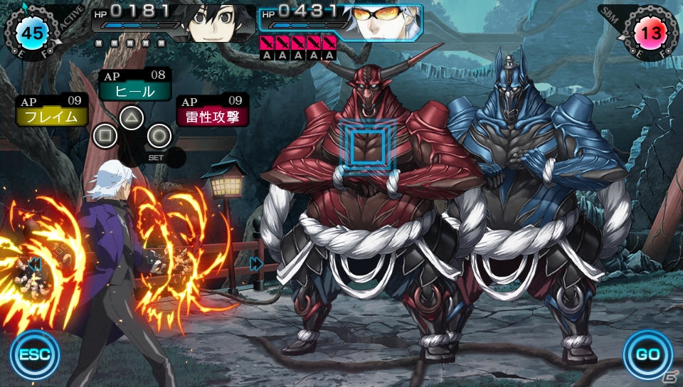 PS Vita「レイギガント」主人公たちの周囲を取り巻くキャラクターたちを紹介―ダンジョンの探索やキャラクターごとのコマンドに関する情報もの画像5