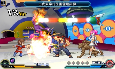 3DS「プロジェクト クロスゾーン2：ブレイブニューワールド」にフェリシア、うらら、ワルキューレの参戦が決定！の画像7