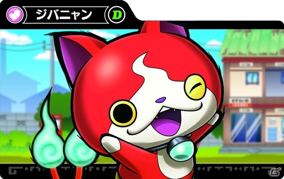 ウェブ上でさすらい荘を再現！「妖怪ウォッチ すみこみプレート -ようこそ！さすらい荘へ-」が6月20日に発売の画像1