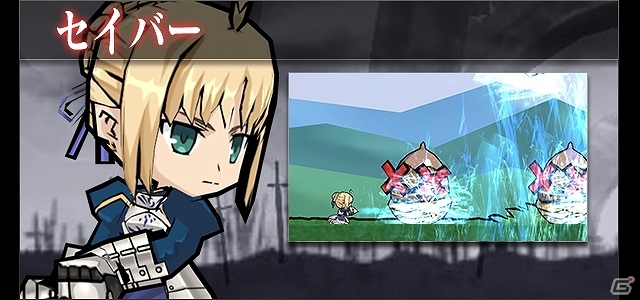 iOS/Android「ケリ姫スイーツ」アニメ「Fate/stay night［Unlimited Blade Works］」とのコラボが開始！コラボステージやセイバーなどがゲットできるコラボスロットが登場の画像3