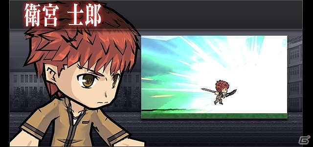 iOS/Android「ケリ姫スイーツ」アニメ「Fate/stay night［Unlimited Blade Works］」とのコラボが開始！コラボステージやセイバーなどがゲットできるコラボスロットが登場の画像6