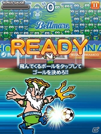 iOS/Android「LINE ワニワニパニック」キングベルI世とPK戦！Jリーグ・湘南ベルマーレとのコラボイベントが開催の画像2