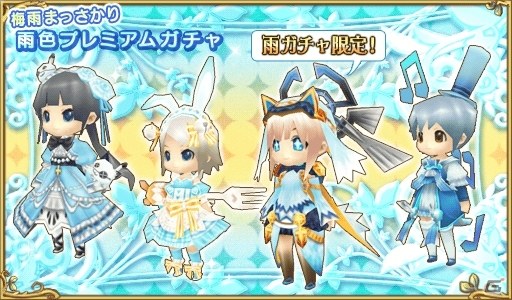iOS/Android 「アヴァベルオンライン」「イルーナ戦記」などアソビモのアプリ8タイトルにて「ToYou キャンペーン」が開催！の画像5