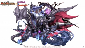 iOS/Android「パズル＆ドラゴンズ」「デュエル・マスターズ」とのコラボ企画が6月22日より開始の画像11