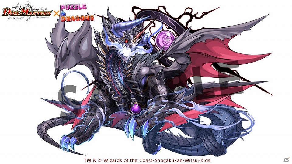 iOS/Android「パズル＆ドラゴンズ」「デュエル・マスターズ」とのコラボ企画が6月22日より開始の画像11