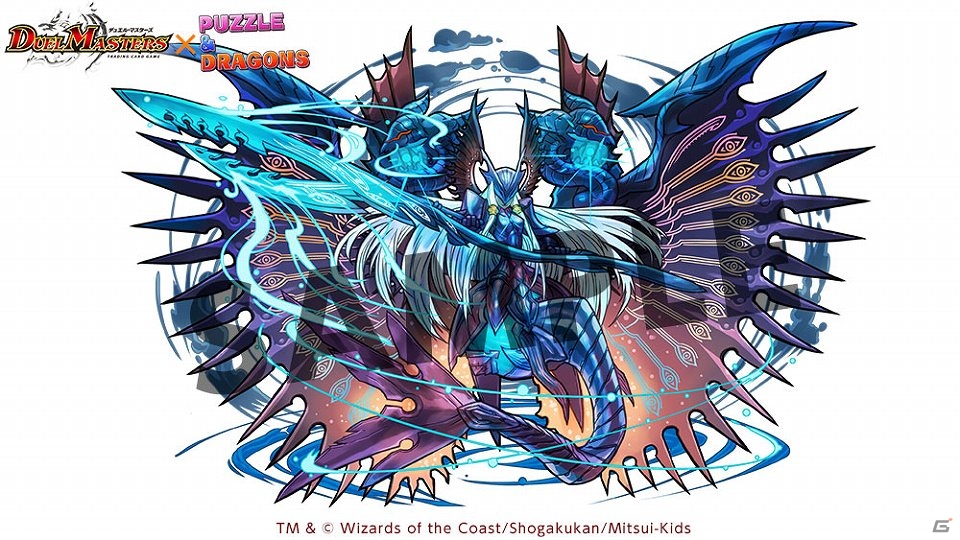 iOS/Android「パズル＆ドラゴンズ」「デュエル・マスターズ」とのコラボ企画が6月22日より開始の画像7