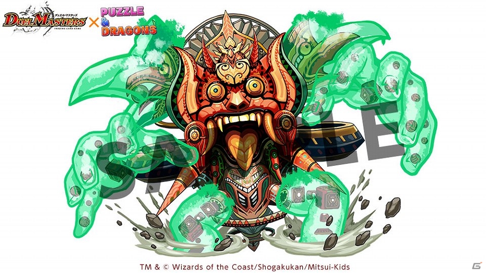 iOS/Android「パズル＆ドラゴンズ」「デュエル・マスターズ」とのコラボ企画が6月22日より開始の画像9
