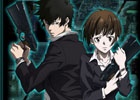 iOS/Android「アヴァベルオンライン」と「PSYCHO-PASS サイコパス」がコラボ！狡噛や常守になりきれるキャラクターアバターが登場