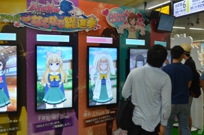 秋葉原で女の子たちを“なでなで”できる！「バトルガール ハイスクール」の屋外イベント“アキバ de ミス なでなで総選挙”を体験してきたの画像4