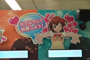秋葉原で女の子たちを“なでなで”できる！「バトルガール ハイスクール」の屋外イベント“アキバ de ミス なでなで総選挙”を体験してきたの画像9
