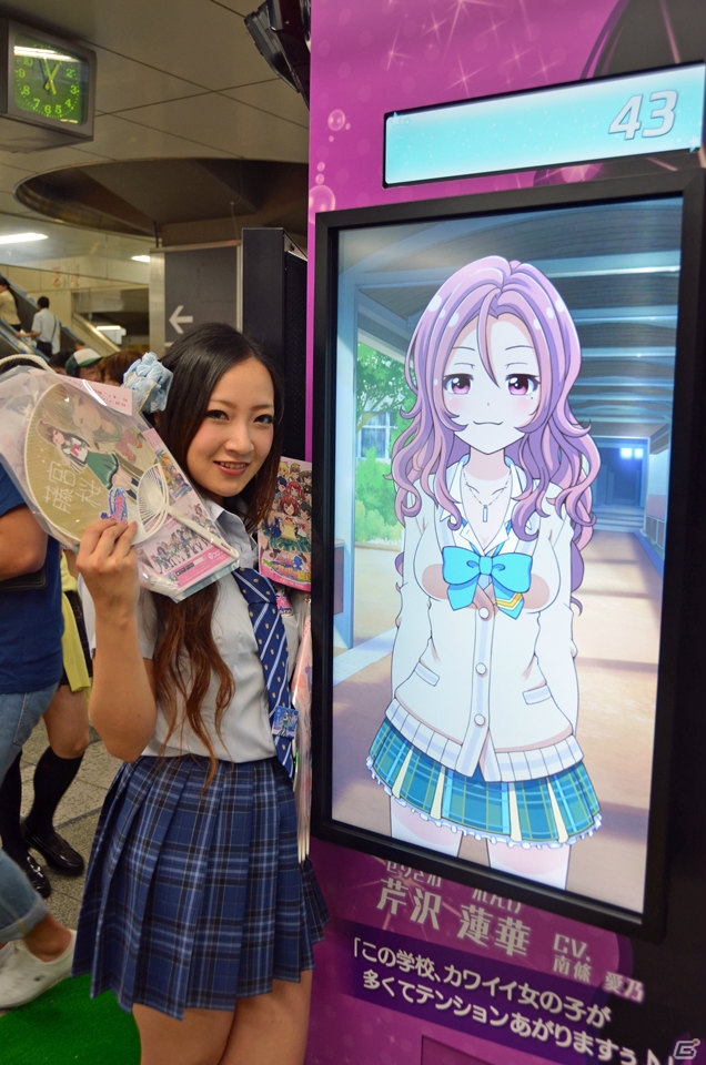 秋葉原で女の子たちを“なでなで”できる！「バトルガール ハイスクール」の屋外イベント“アキバ de ミス なでなで総選挙”を体験してきたの画像10