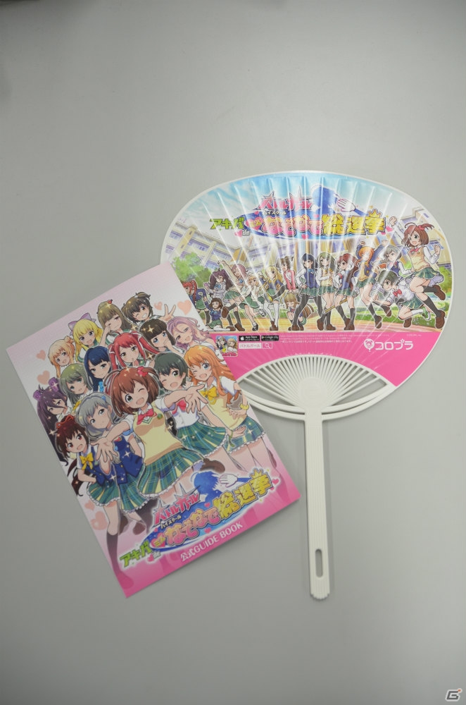 秋葉原で女の子たちを“なでなで”できる！「バトルガール ハイスクール」の屋外イベント“アキバ de ミス なでなで総選挙”を体験してきたの画像12