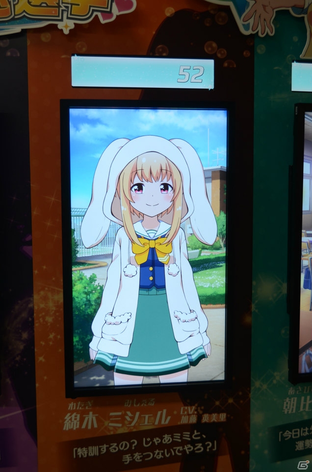 秋葉原で女の子たちを“なでなで”できる！「バトルガール ハイスクール」の屋外イベント“アキバ de ミス なでなで総選挙”を体験してきたの画像5