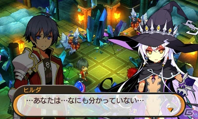 3DS「STELLA GLOW ステラ グロウ」滅びの魔女・ヒルダの壁紙が公式サイトにて配信！の画像10
