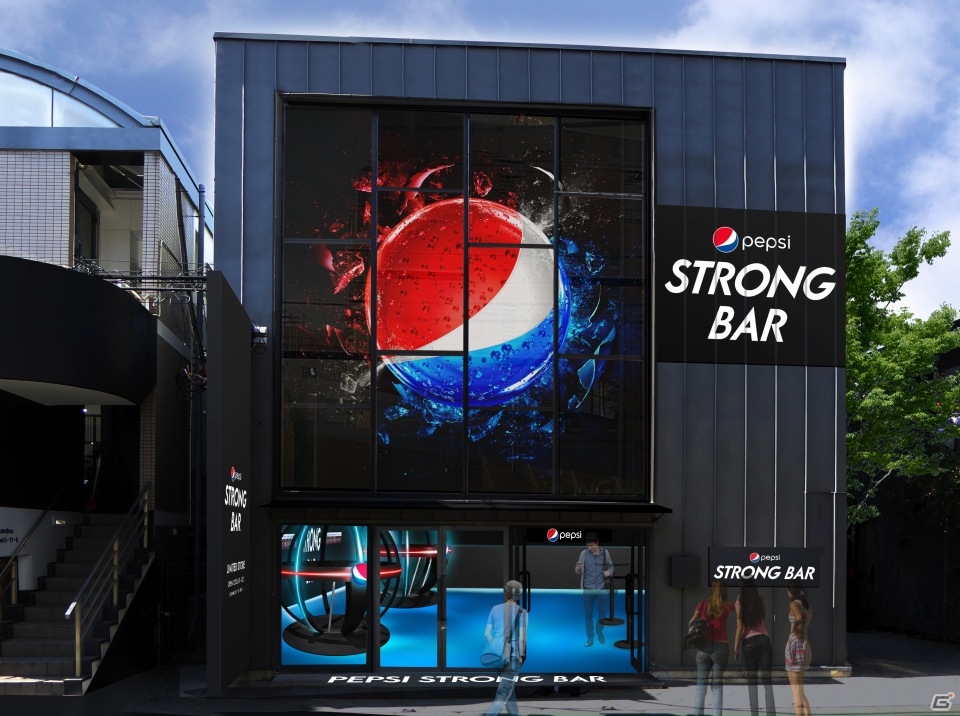 GALLERIA、オキュラスリフトを使用したVRゲーム「PEPSI STRONG BALL」“ONI-GOKKO”の制作・運用をサポートの画像7