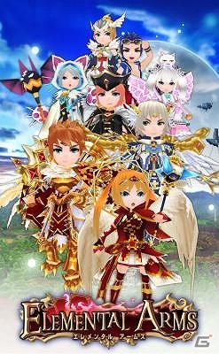 iOS/Android「エレメンタルアームズ」同期でチームを組みエルロンド騎士団の入団訓練に挑むイベント「エルロンドブートキャンプ」が追加の画像2