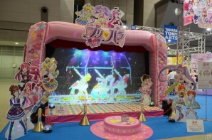 体験イベントの実施や3D映画化が決定！アニメ新EDを歌うSUPER☆GiRLSも駆けつけた「らぁらプリパラデビュー1周年プロジェクト発表会」の画像7