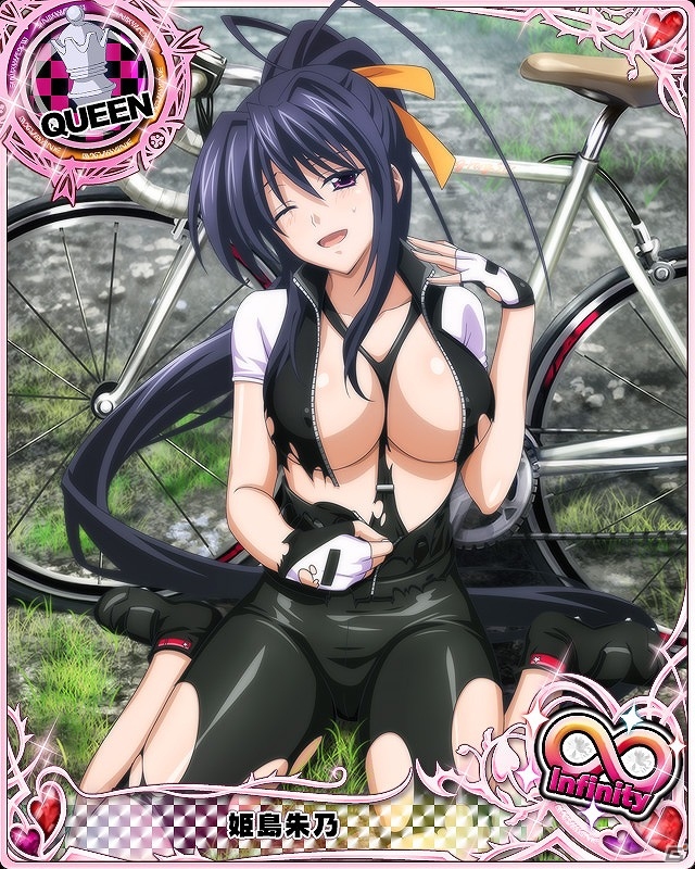 Mobage「ハイスクールD×D」新レイドボスイベント「Tactics Raid Battle ～妄想全開！秘密の大運動会です！～」が開催の画像7
