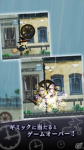 時を操作して障害物を避けていく「Mist Rain」がiOS/Android向けに配信開始の画像3