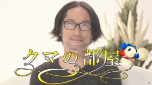 PS Vita「ペルソナ4 ダンシング・オールナイト」TVCM、三宅優氏へのインタビュー動画、プレイ動画「P4D with Lotus Juice」が一挙に公開！の画像3