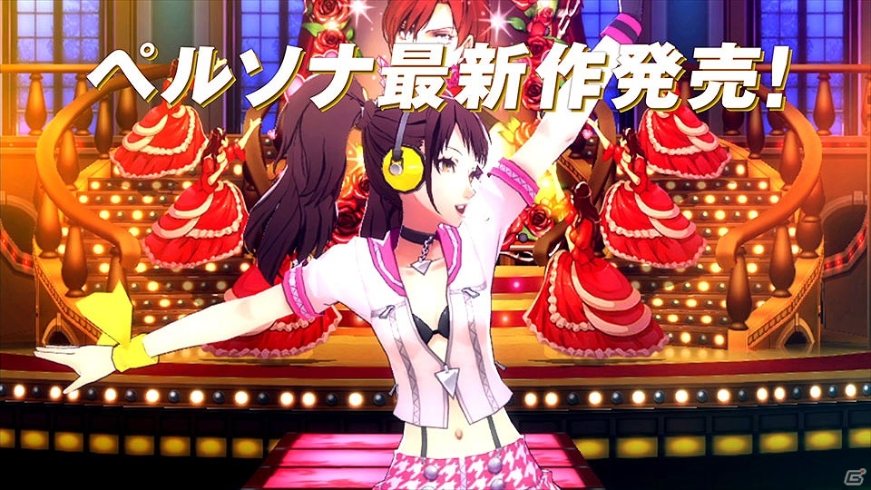 PS Vita「ペルソナ4 ダンシング・オールナイト」TVCM、三宅優氏へのインタビュー動画、プレイ動画「P4D with Lotus Juice」が一挙に公開！の画像1