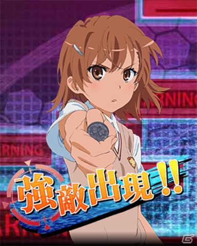 「とある魔術の禁書目録 頂点決戦 II」イベント「Booster Battle」が開催！レインコート姿のインデックスも登場の画像5