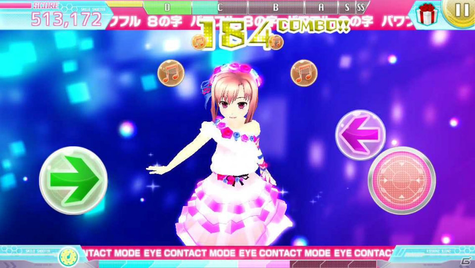 “スマシュー”がリズムアクションゲームに！iOS/Android「スマイル☆シューター Dear my Dream」事前登録Wキャンペーンがスタートの画像9
