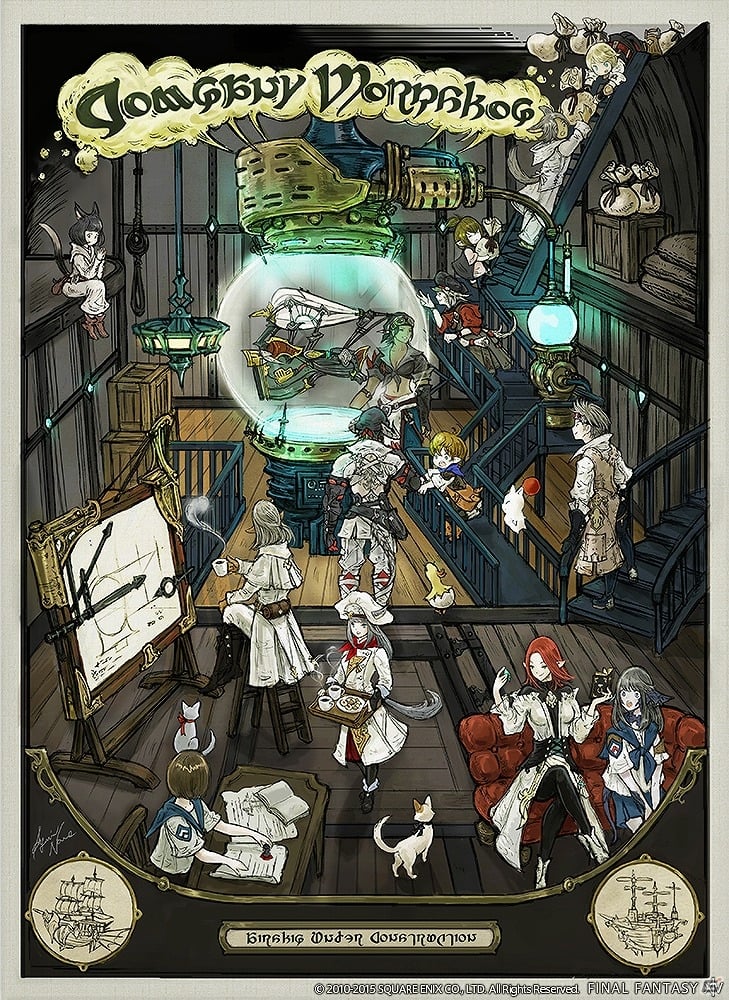 一足先にイシュガルドの大地に降り立とう―PS4/PS3/PC「ファイナルファンタジーXIV: 蒼天のイシュガルド」アーリーアクセスが開始！の画像5