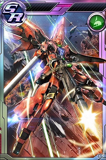 iOS/Android「ガンダムコンクエスト」SRシナンジュやデストロイガンダムが手に入る「GCペディア選抜3連ガシャ」が登場！の画像3