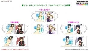 iOS/Android「スクールガールストライカーズ」オフィシャルグッズ第1弾が本日発売！第2弾アクリルストラップのデザインも公開の画像1