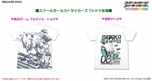 iOS/Android「スクールガールストライカーズ」オフィシャルグッズ第1弾が本日発売！第2弾アクリルストラップのデザインも公開の画像3