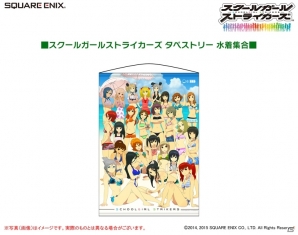 iOS/Android「スクールガールストライカーズ」オフィシャルグッズ第1弾が本日発売！第2弾アクリルストラップのデザインも公開の画像4