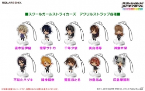 iOS/Android「スクールガールストライカーズ」オフィシャルグッズ第1弾が本日発売！第2弾アクリルストラップのデザインも公開の画像6