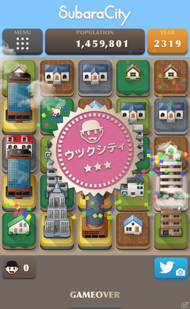 単純で奥深い街づくりパズルゲーム！iOS「スバラシティ」を紹介する今週のおすすめスマホゲームアプリレビューの画像15