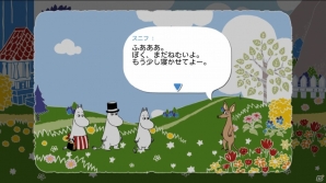 iOS/Android「ムーミン～ようこそ！ムーミン谷へ～」を紹介！ムーミンの世界観を忠実に再現したカラフルな箱庭ゲーム【ほっとアプリレビュー】の画像12