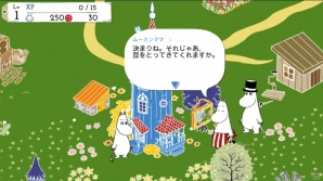 iOS/Android「ムーミン～ようこそ！ムーミン谷へ～」を紹介！ムーミンの世界観を忠実に再現したカラフルな箱庭ゲーム【ほっとアプリレビュー】の画像6