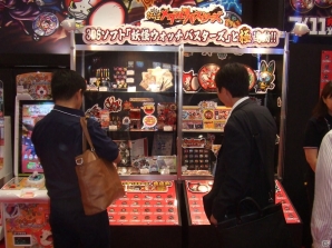 【東京おもちゃショー2015】ゲームに関係するモノだけをひたすら探してみた―会場の模様をフォトレポートの画像15