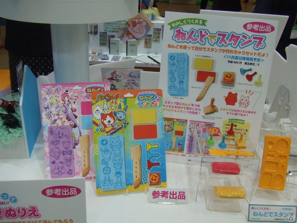 【東京おもちゃショー2015】ゲームに関係するモノだけをひたすら探してみた―会場の模様をフォトレポートの画像116