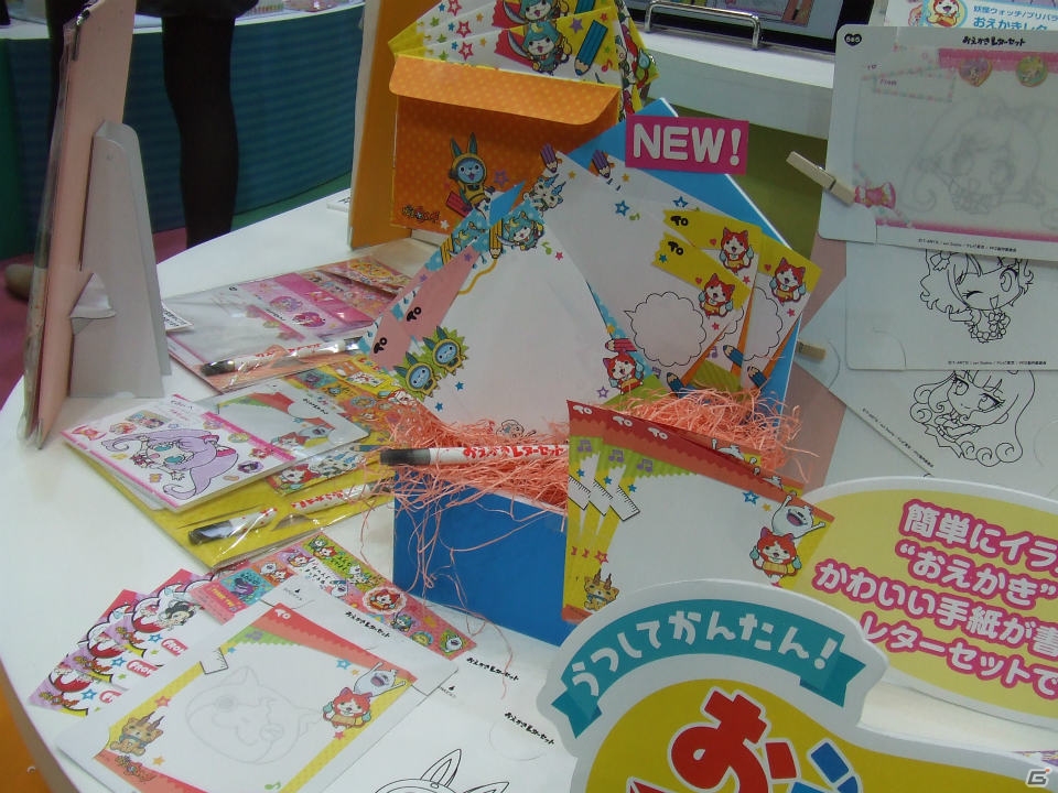 【東京おもちゃショー2015】ゲームに関係するモノだけをひたすら探してみた―会場の模様をフォトレポートの画像117