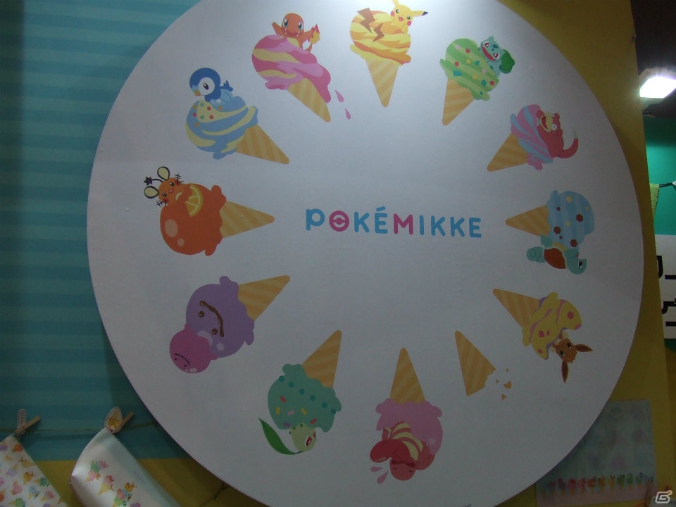【東京おもちゃショー2015】ゲームに関係するモノだけをひたすら探してみた―会場の模様をフォトレポートの画像119