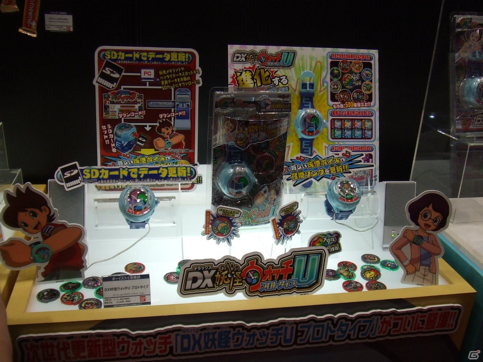 【東京おもちゃショー2015】ゲームに関係するモノだけをひたすら探してみた―会場の模様をフォトレポートの画像12