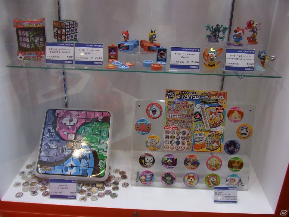 【東京おもちゃショー2015】ゲームに関係するモノだけをひたすら探してみた―会場の模様をフォトレポートの画像129