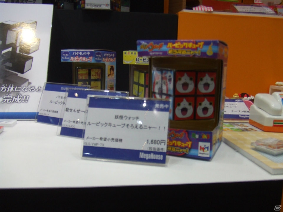 【東京おもちゃショー2015】ゲームに関係するモノだけをひたすら探してみた―会場の模様をフォトレポートの画像130