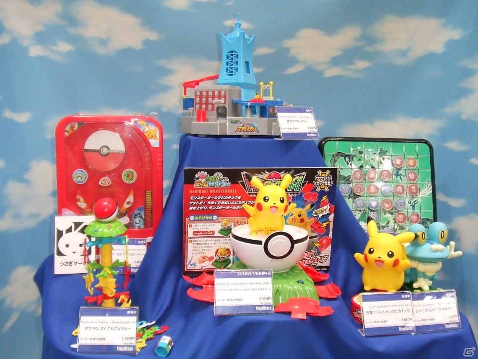 【東京おもちゃショー2015】ゲームに関係するモノだけをひたすら探してみた―会場の模様をフォトレポートの画像131